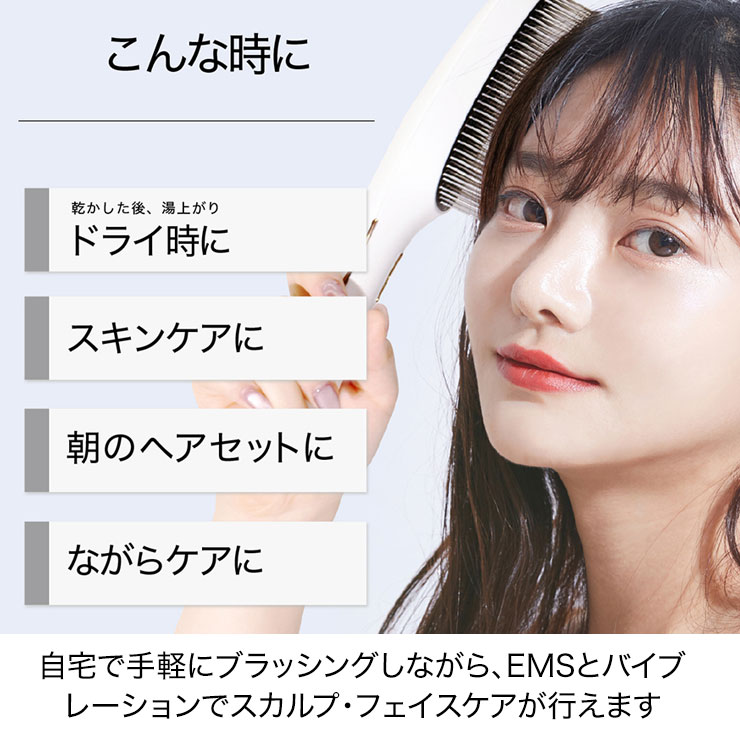 楽天市場】【クーポンで2,000円OFF＆フェイスパック2枚付 3/4 20:00～3