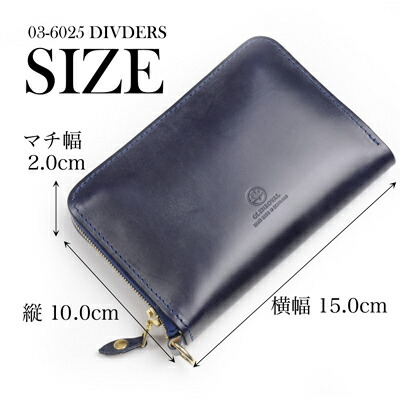 楽天市場】グレンロイヤル 財布 GLENROYAL ニュー ディバイダーズ