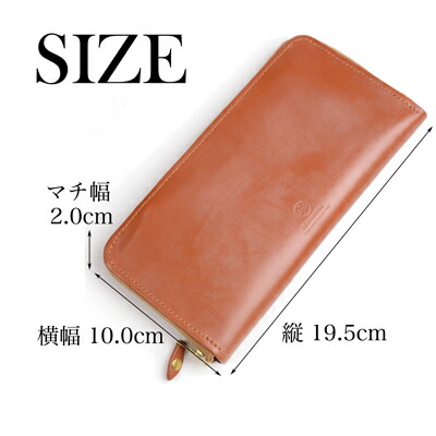 楽天市場】グレンロイヤル 財布 ジップアラウンドロングウォレット 長