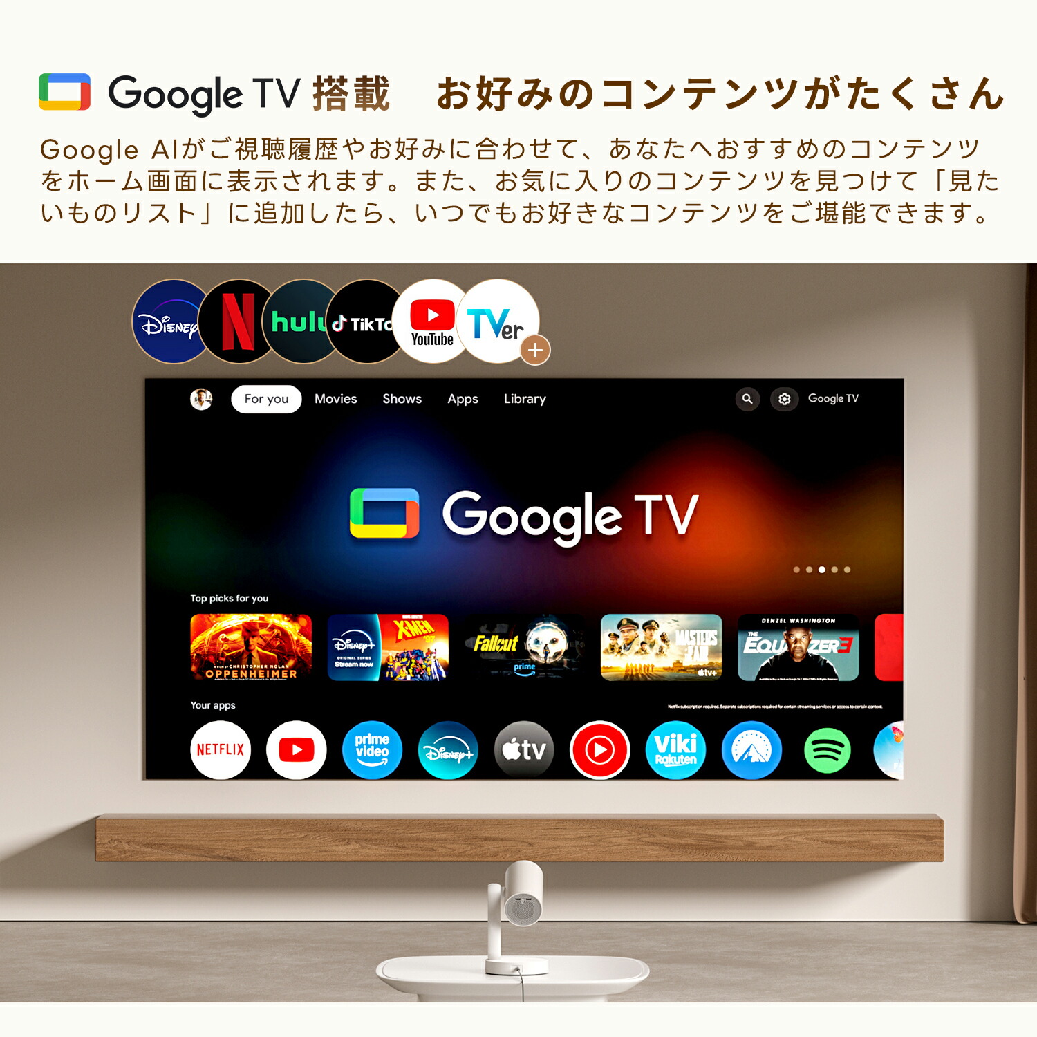 楽天市場】【楽天SS限定価格!12,000円クーポン】ETOE プロジェクター