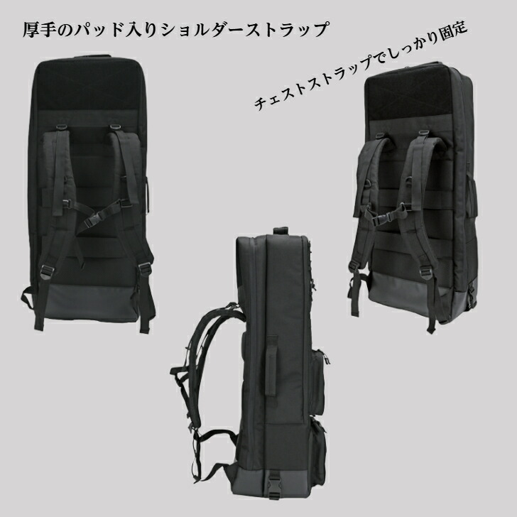 楽天市場】【 カメラバッグの機能を活かした ガンバッグ 】 サバイバル