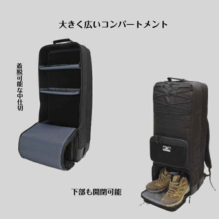 楽天市場】【 カメラバッグの機能を活かした ガンバッグ 】 サバイバル