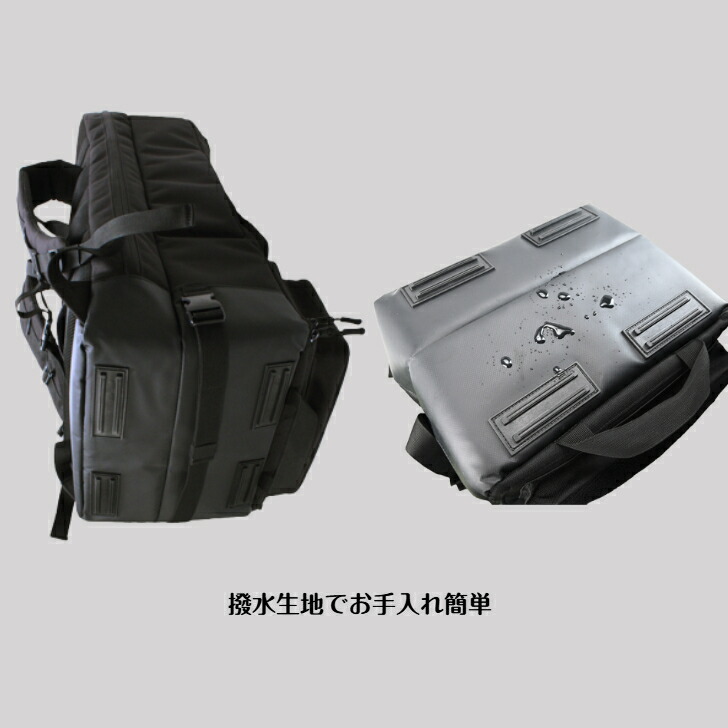 楽天市場】【 カメラバッグの機能を活かした ガンバッグ 】 サバイバル