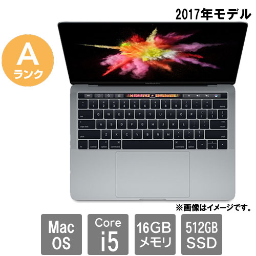 楽天市場】macbook pro i5 16gb 512gbの通販