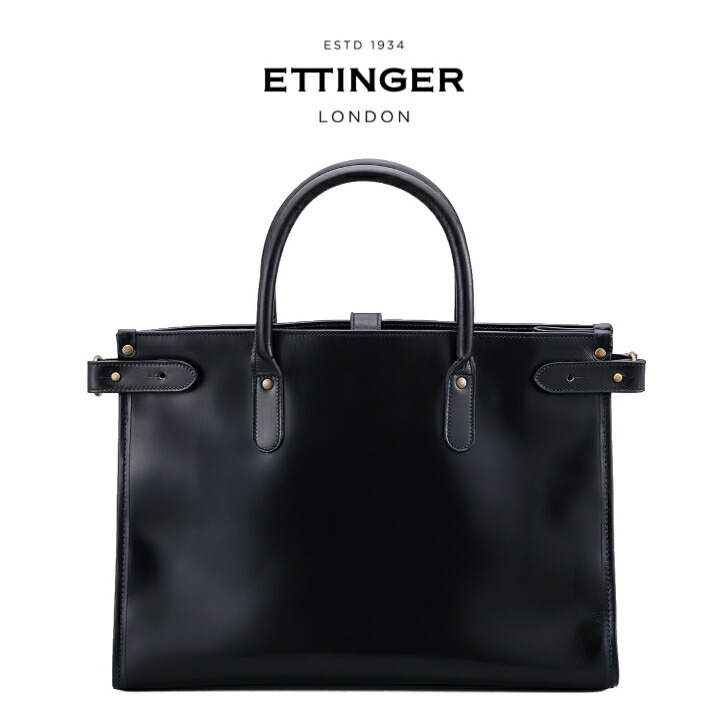 楽天市場】【ETTINGER社正規輸入代理店メーカー保証有】T15B