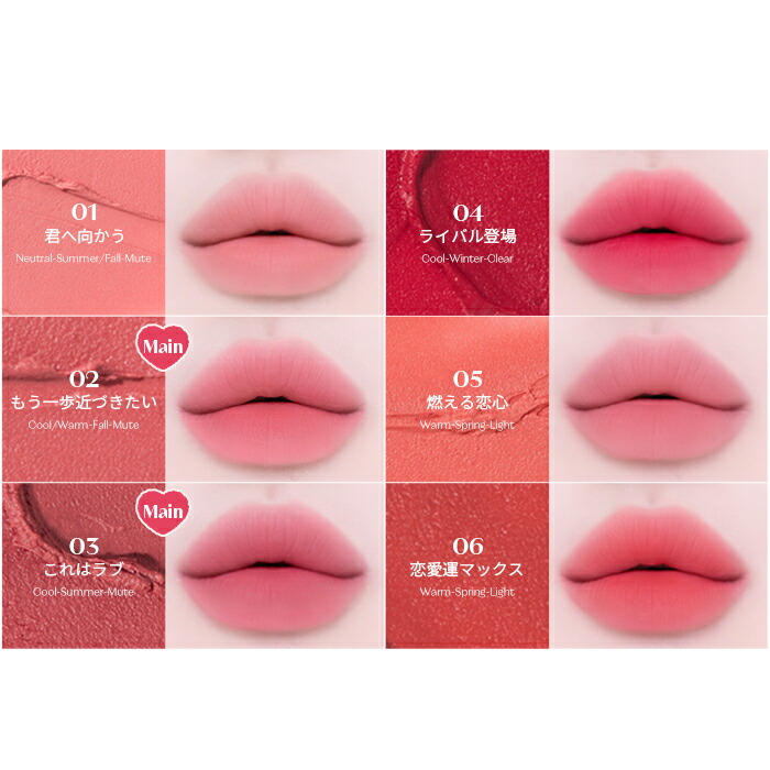 楽天市場】＼3/5限定☆P10倍＋最大20％OFFクーポン／【 エチュード