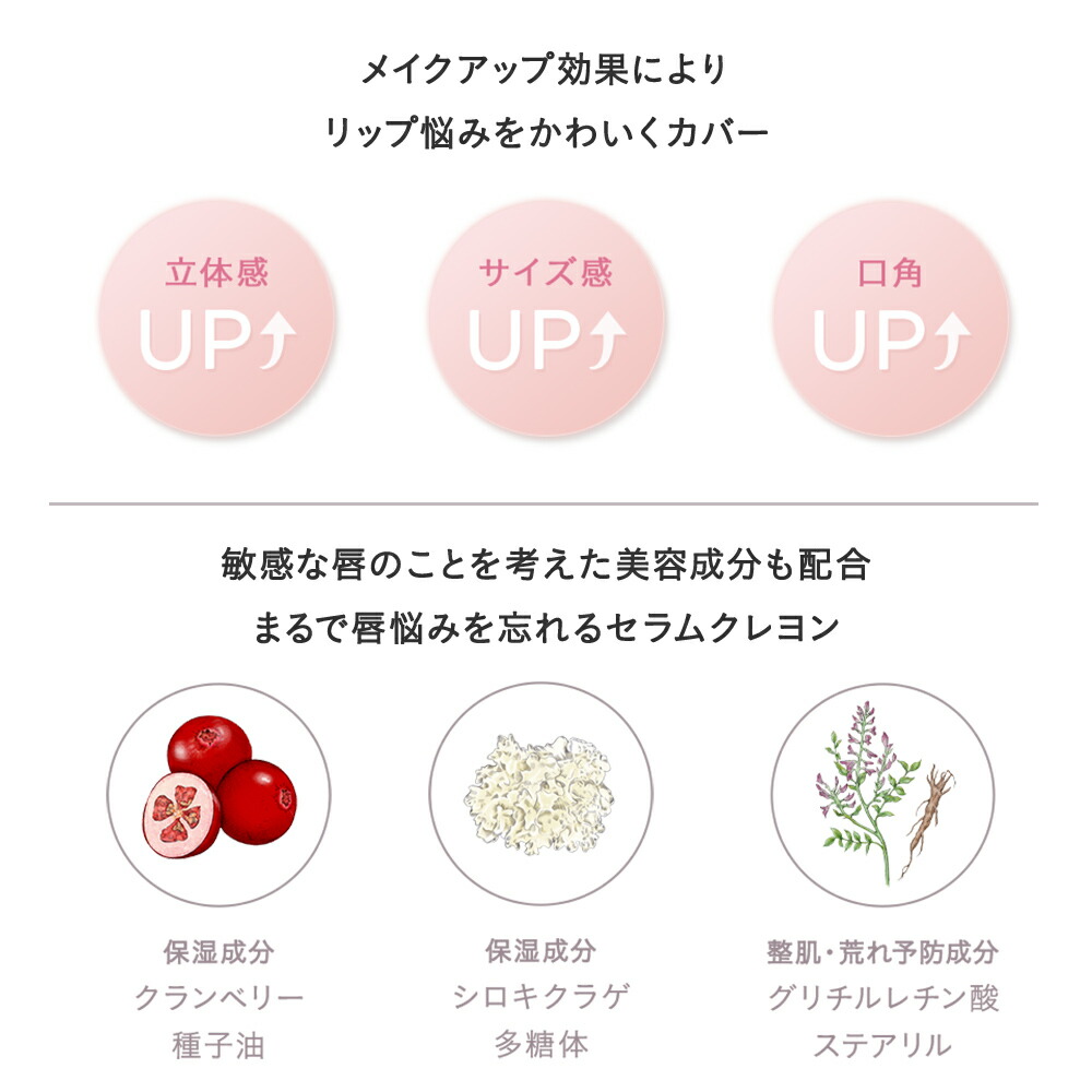 楽天市場】≪ポイント5倍！3/11 9:59まで≫≪2025年 AW 限定色登場