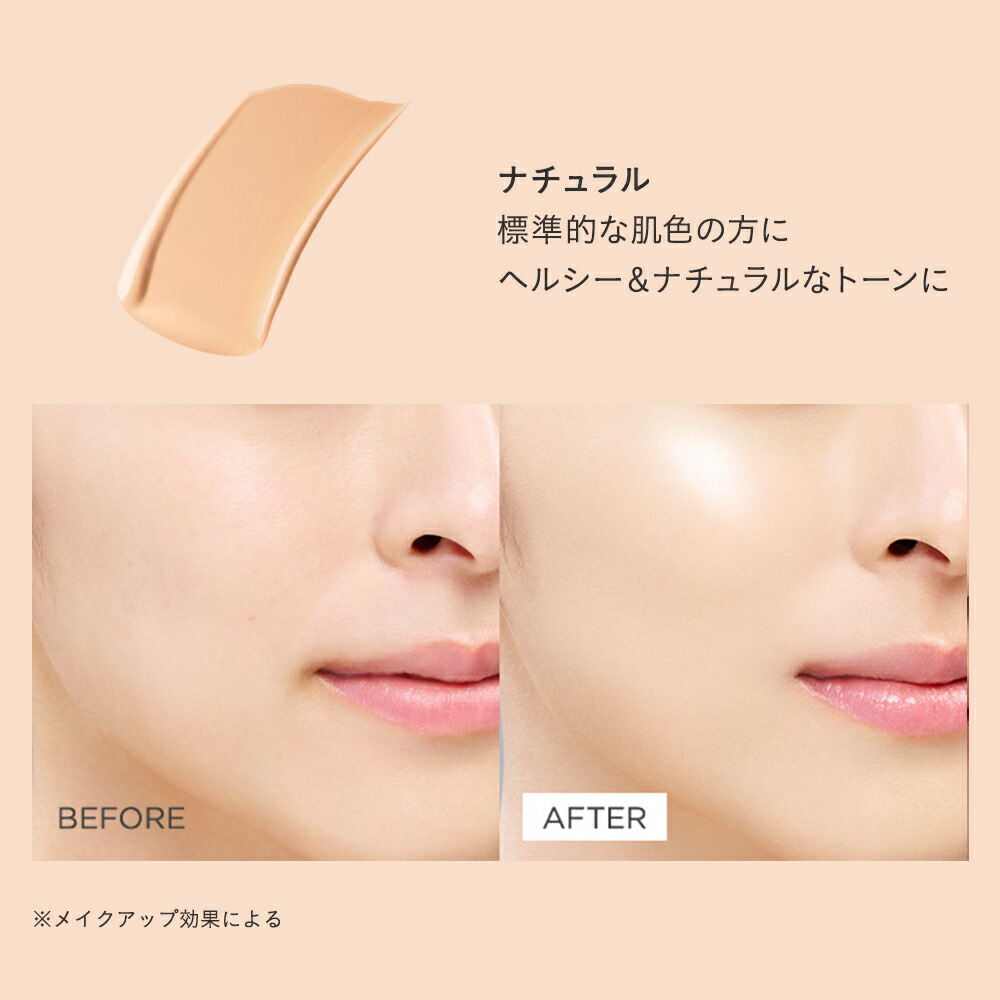 楽天市場】≪ポイント5倍！3/11 9:59まで≫エトヴォス 公式( ETVOS