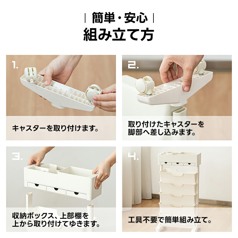 楽天市場】【クーポンで3,080円～】マガジンラック 6段階スリムタイプ