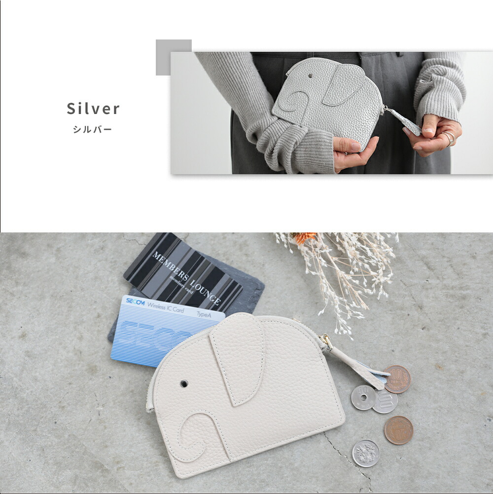 空飛ぶゾウさん GRAPHETEC CB09UB-5 5ケース Amazon.co.jp