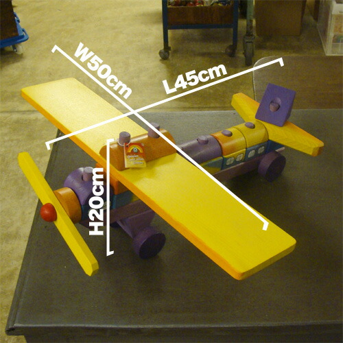楽天市場】Ostheimer オストハイマー社 虹色ひこうき積み木