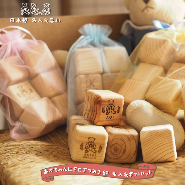 楽天市場】Naef ネフ社 ヴィボ Vivo〜おもちゃデザイナー相澤康夫さん