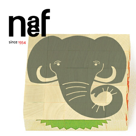 楽天市場】Naef ネフ社 アニマルパズル Animal Puzzle〜スイス・Naef