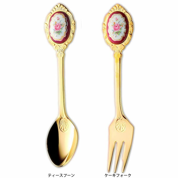 楽天市場】『リムローズ ゴールド 単品』【ティースプーン ケーキ