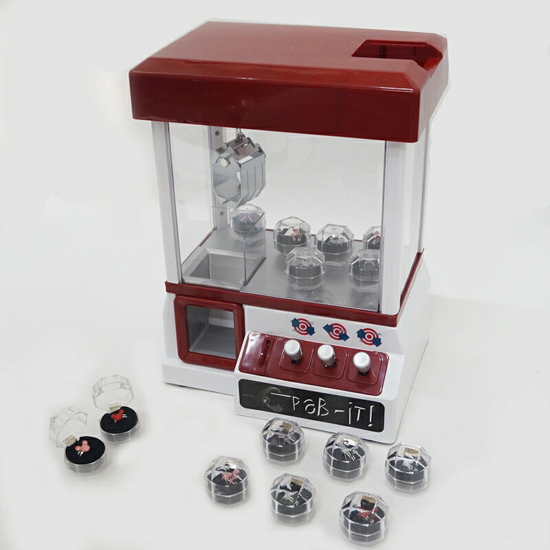 楽天市場】UFOキャッチャーマシン ＋ キラキラリング24個 : 販促