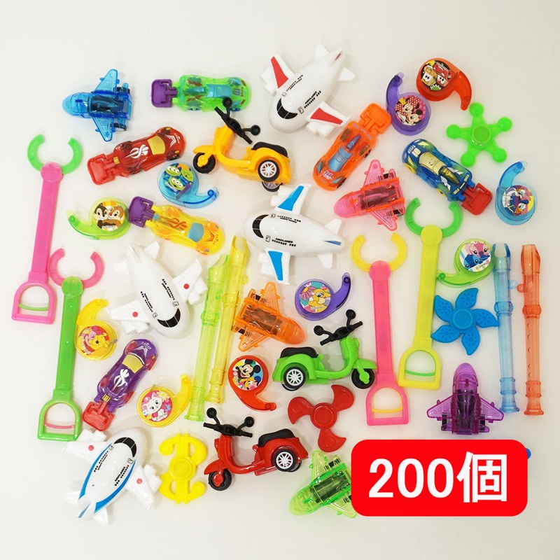 楽天市場】わくわくおもちゃ詰め合わせ 約200名様用 カゴ付き