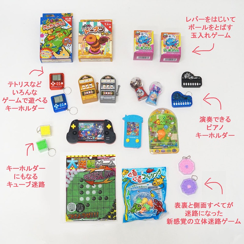 楽天市場】デジタルゲーム＆レトロゲーム詰合せ 120個+予備5個