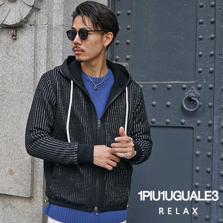 楽天市場】ウノピュウノウグァーレトレ 1PIU1UGUALE3 RELAX ジャケット