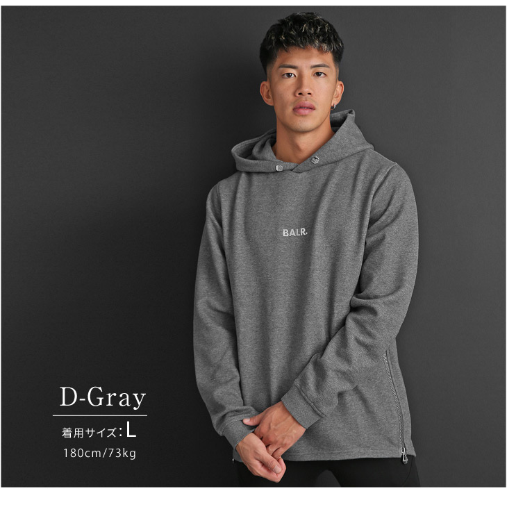 楽天市場】ボーラー BALR パーカー メンズ B10011 新作 スウェット