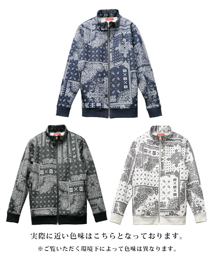 楽天市場】【DIVINER GOLF】 ゴルフウェア メンズ 長袖 ジャケット