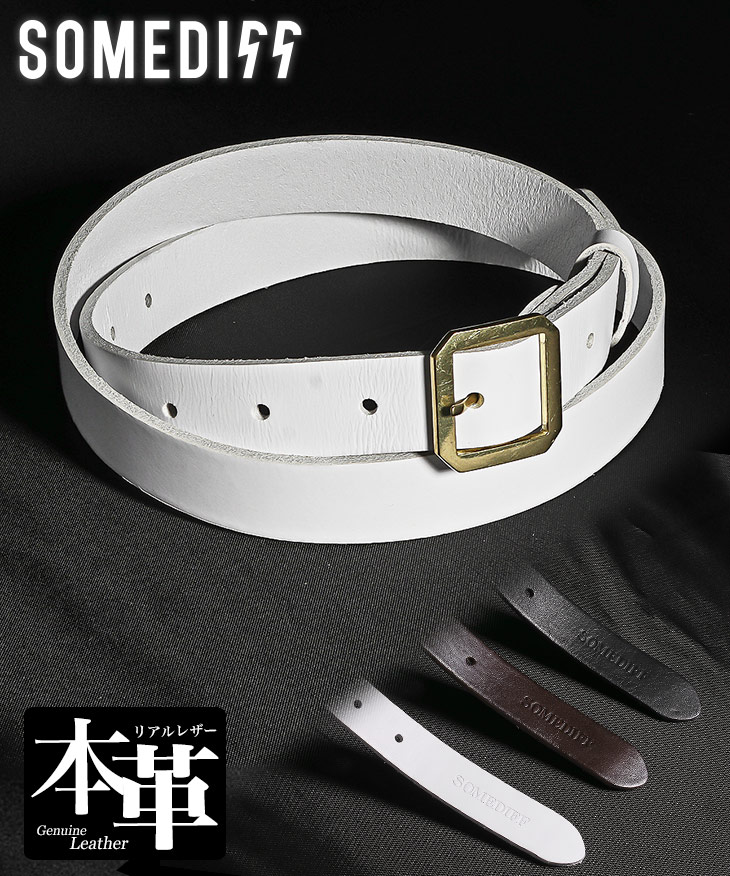 楽天市場】ベルト メンズ 本革 ビジネス 本革 ベルト メンズ