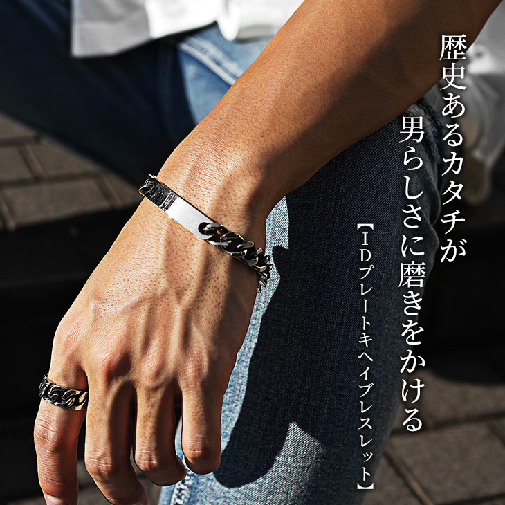 楽天市場】ブレスレット メンズ シルバー 喜平ブレスレット つけっ