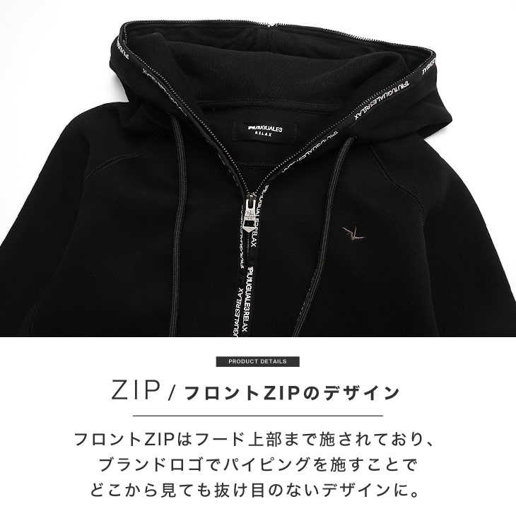 楽天市場】ウノピュウノウグァーレトレ パーカー メンズ ブランド