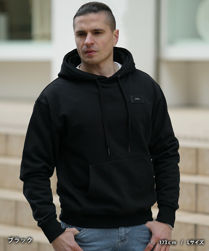 楽天市場】パーカー スウェット メンズ プルオーバー パーカー