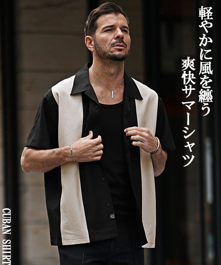 楽天市場】オープンカラーシャツ メンズ 半袖 キューバシャツ 大きい