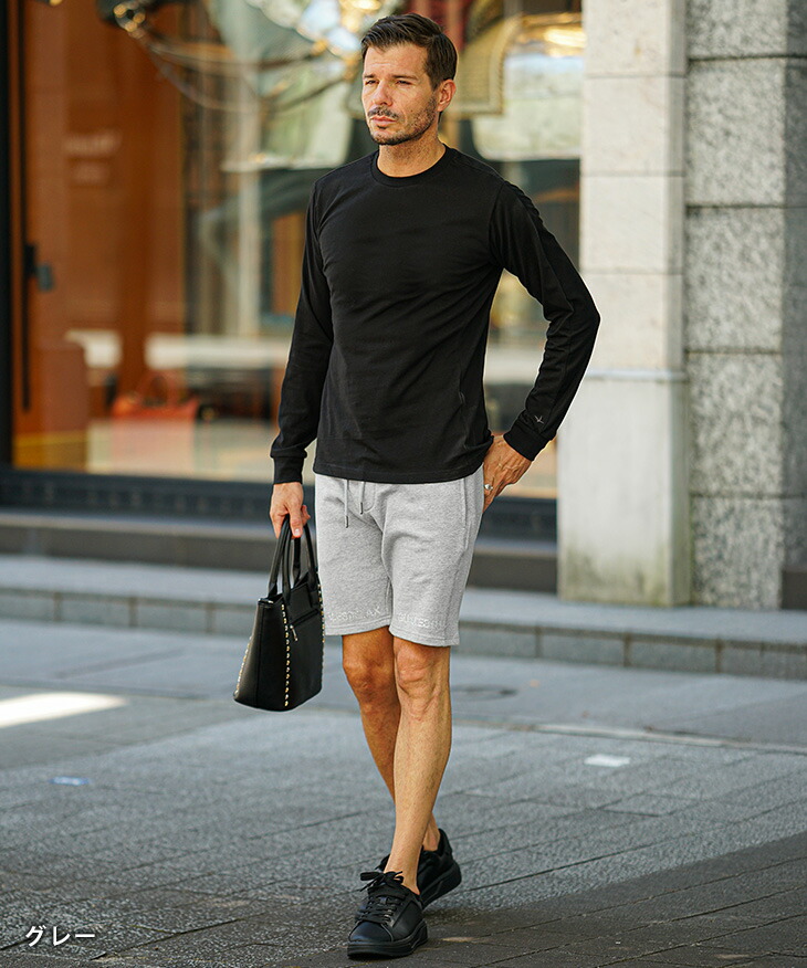 楽天市場】ウノピゥウノウグァーレトレ リラックス 1PIU1UGUALE3 RELAX