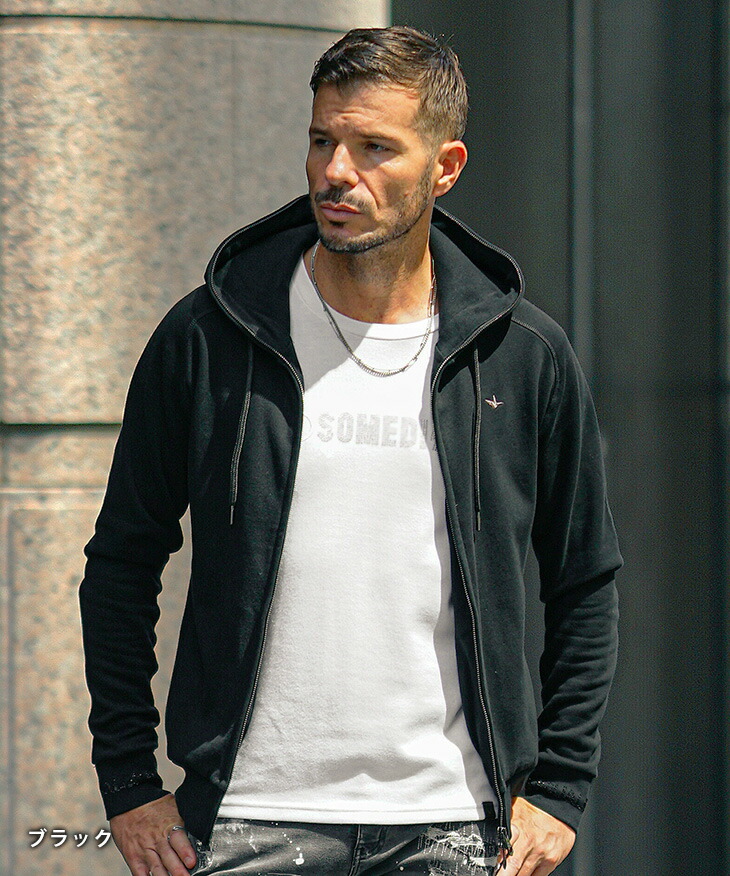 楽天市場】ウノピゥウノウグァーレトレ リラックス 1PIU1UGUALE3 RELAX