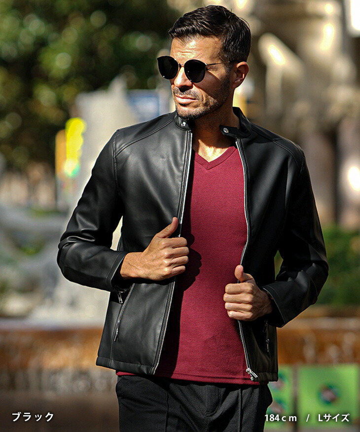 楽天市場】シングル ライダースジャケット メンズ レザージャケット