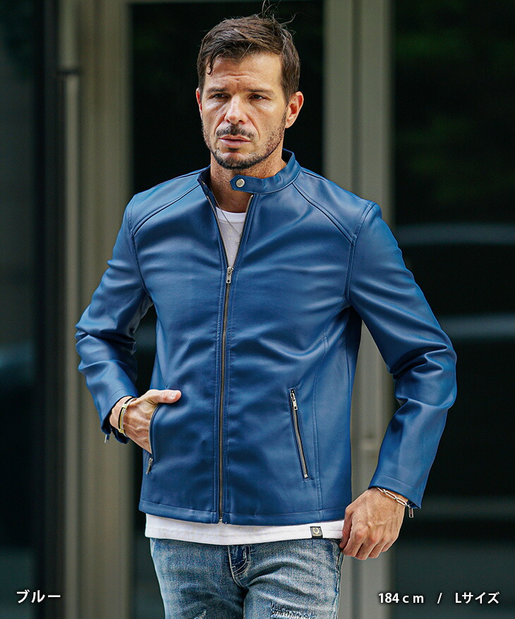 楽天市場】シングル ライダースジャケット メンズ レザージャケット