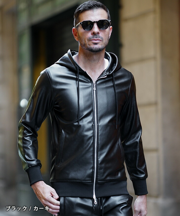楽天市場】パーカー メンズ 裏起毛 フェイク レザー ジップアップ