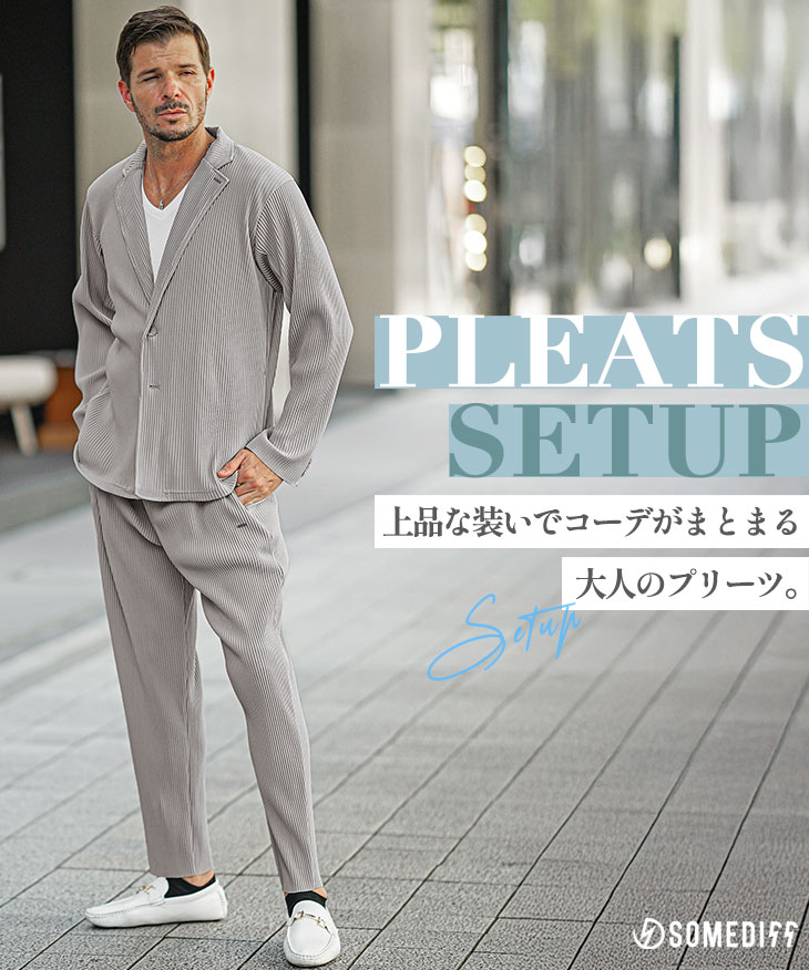 楽天市場】プリーツ セットアップ メンズ 洗える スーツ