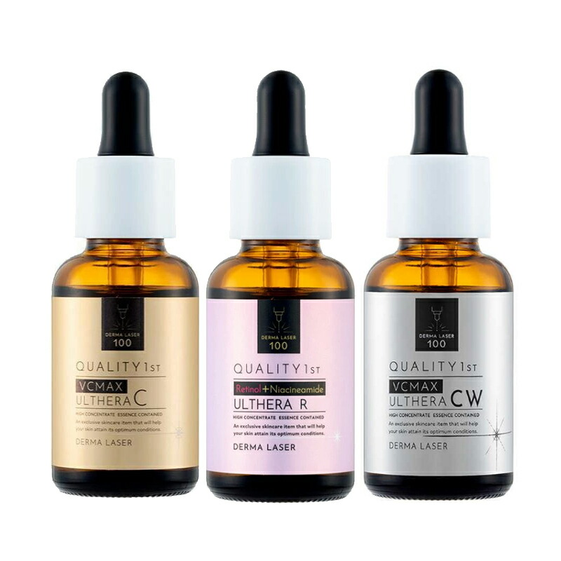 楽天市場】クオリティファースト ダーマレーザー ウルセラC ウルセラR