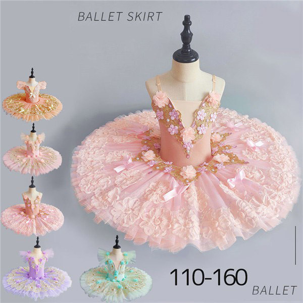 楽天市場】チュチュ バレエダンス 子供ダンス衣装 演出バレエ 大きい