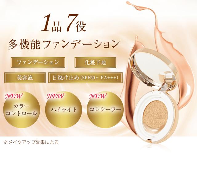 楽天市場】【全品ポイント10倍！600円OFFクーポン配布中】【ケース