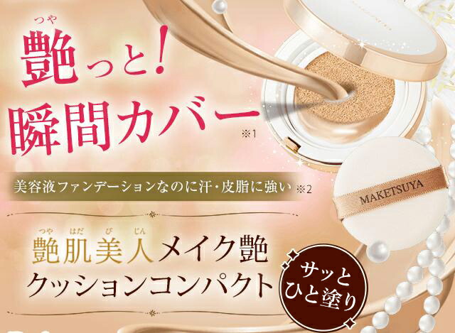 楽天市場】【全品ポイント10倍！600円OFFクーポン配布中】【ケース