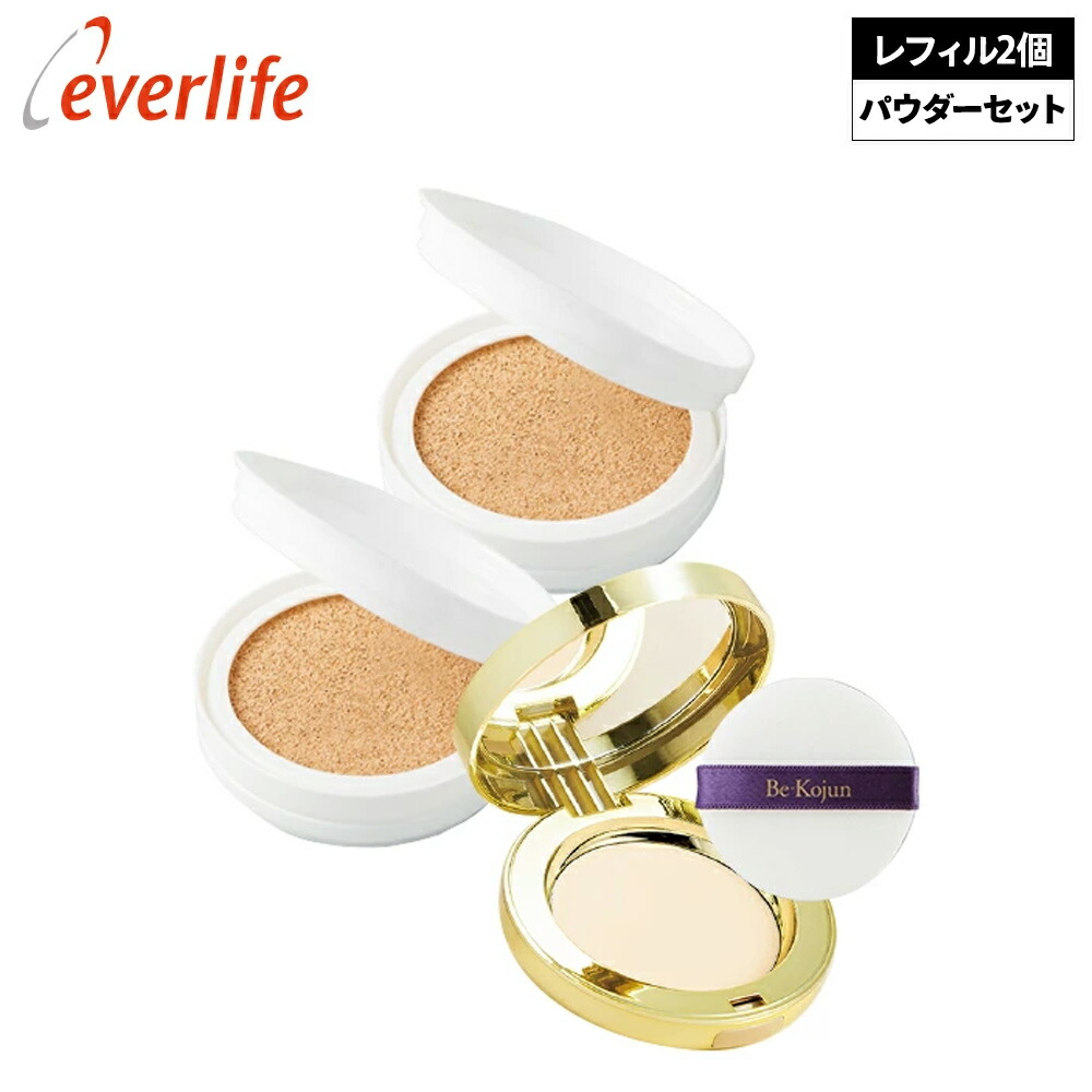 楽天市場】【全品ポイント10倍！600円OFFクーポン配布中】【ケース