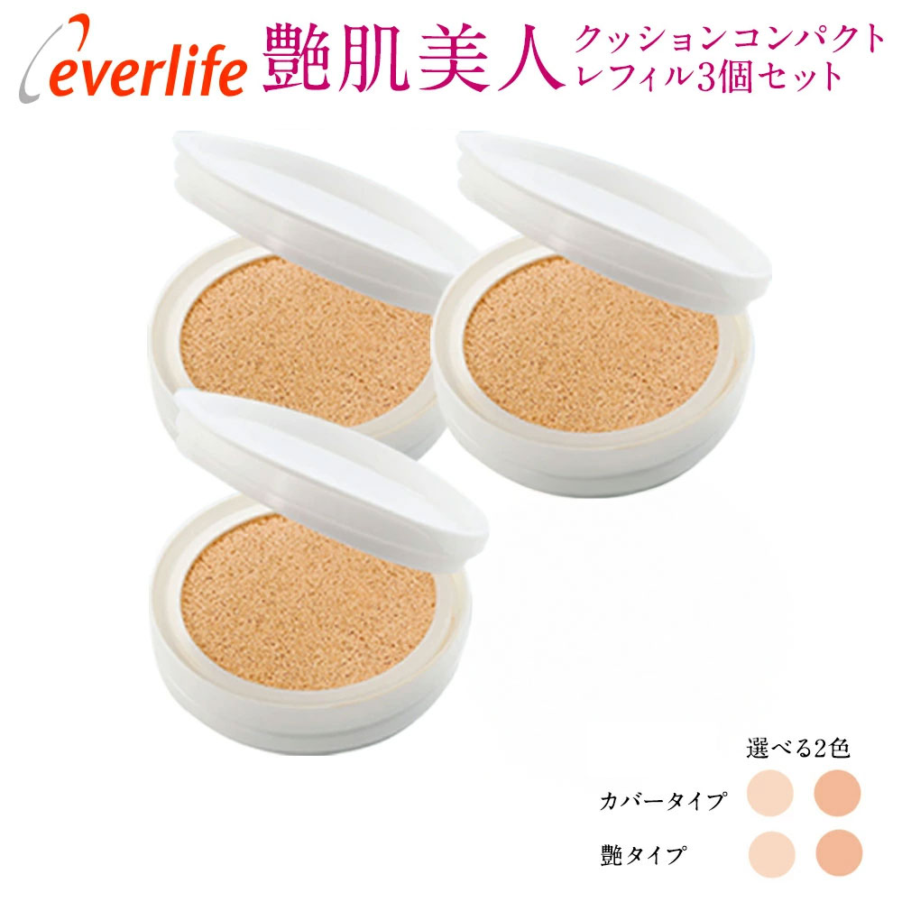 楽天市場】【全品ポイント10倍！600円OFFクーポン配布中】【ケース