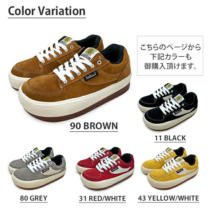 楽天市場】スニーカー メンズ レディース northwave ノースウェーブ