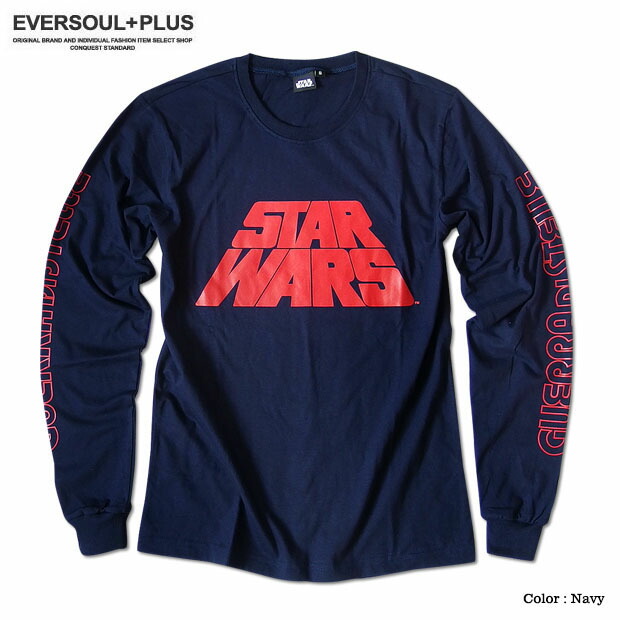 楽天市場】スターウォーズ Tシャツ メンズ ロンT 長袖 ネイビー ダース