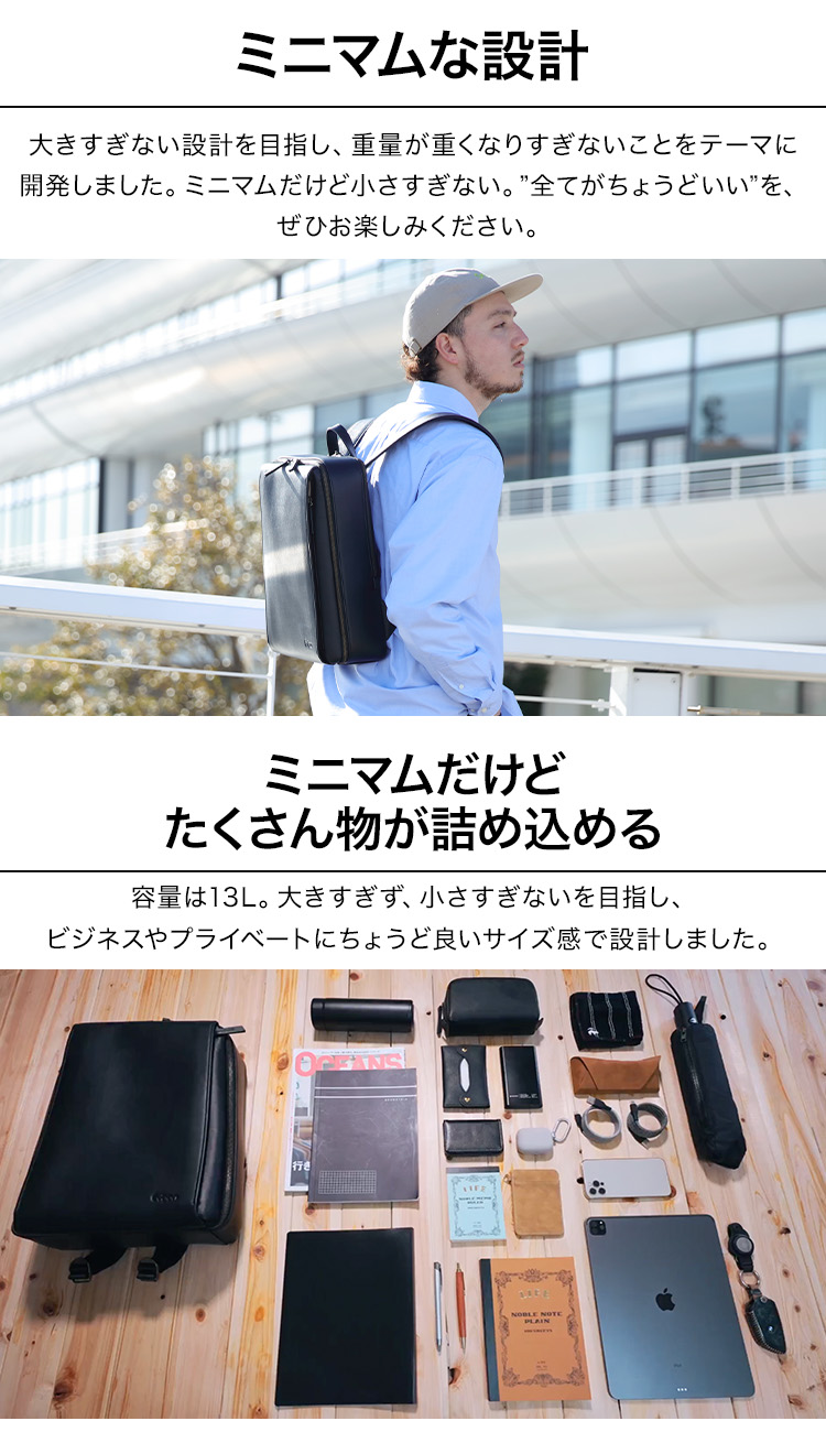 楽天市場】【クーポン配布中！】【14個の機能搭載！】 Evoon マルチ