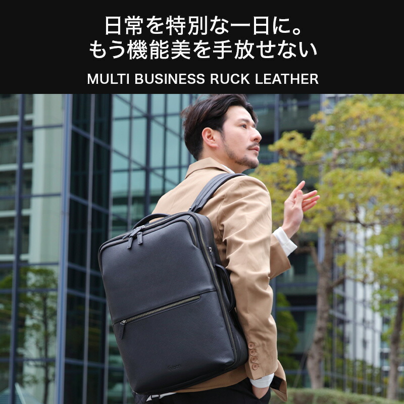 楽天市場】【クーポン配布中！】【15個の機能搭載！】 Evoon マルチ