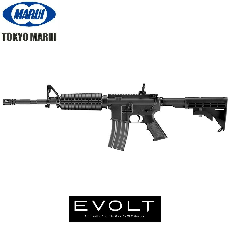 m4a1 カービン 東京マルイ」の人気商品一覧 | 安い商品を通販サイト