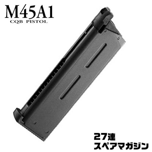 楽天市場】ナイトウォーリア マガジンの通販