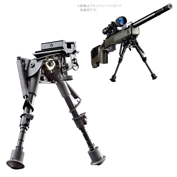 サバイバルゲーム装備 ミリタリー エアガン スナイパーライフル」の