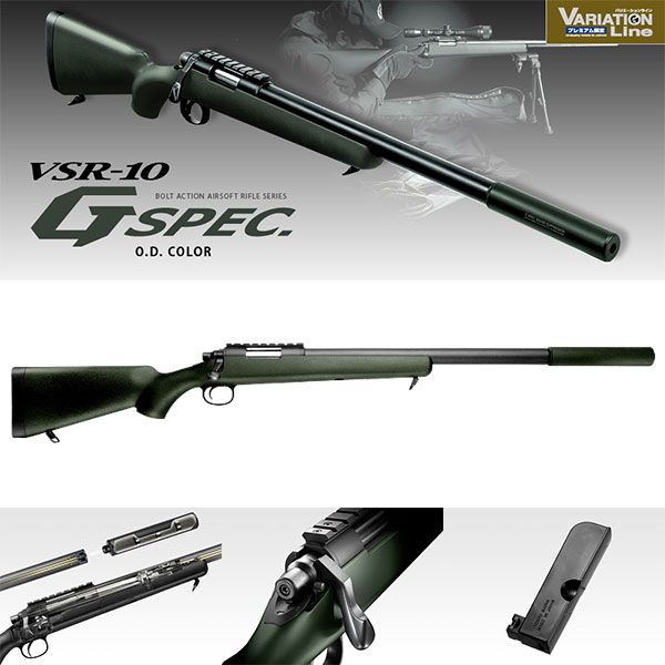 楽天市場】【楽天スーパーセール♪ ポイント2倍！】【作動保証付き