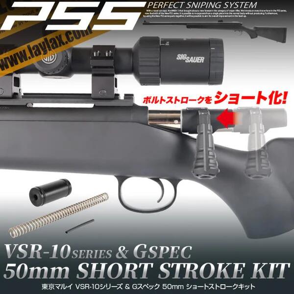 楽天市場】vsr10 カスタム パーツの通販